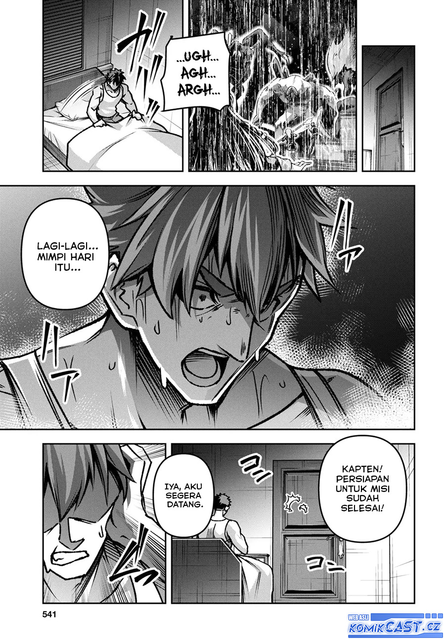 Demon’s Sword Master of Excalibur School Chapter 43